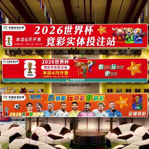 热门新闻