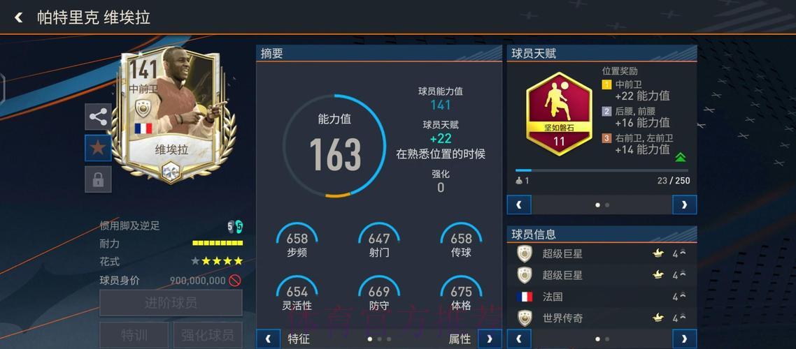 热门新闻