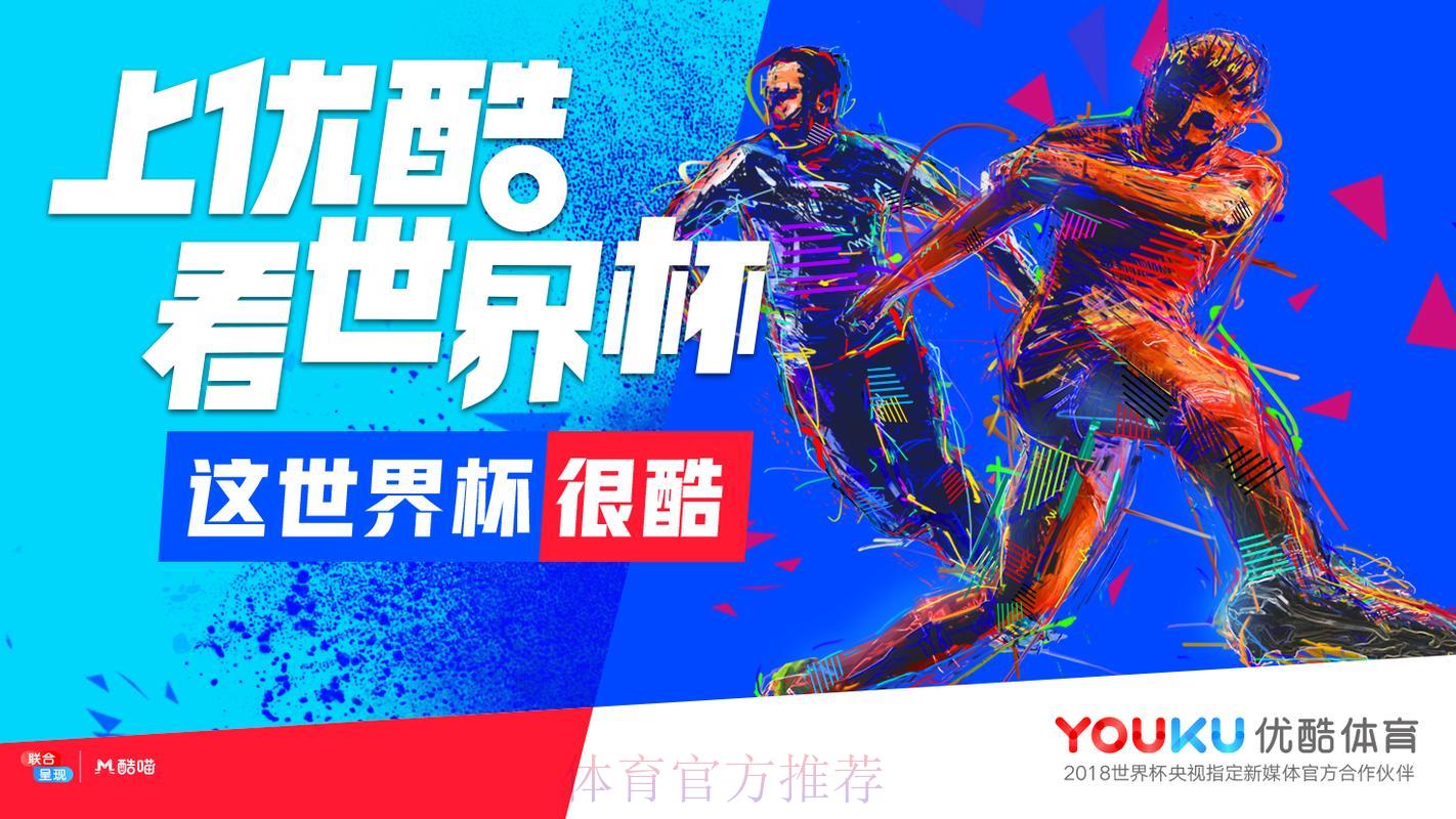 热门新闻
