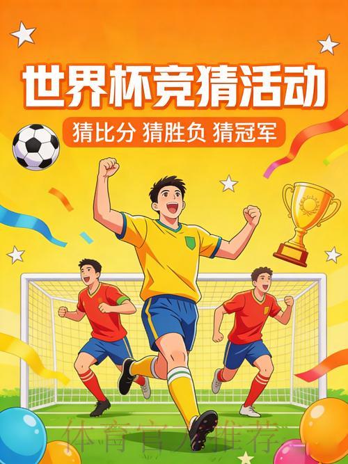 热门新闻