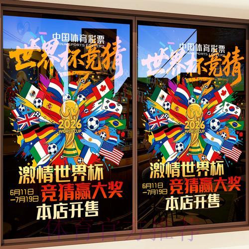 热门新闻