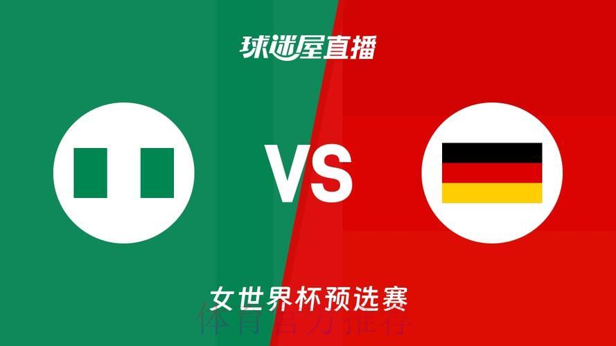 热门新闻